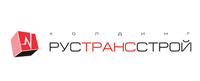  Создание логотипа компании  Холдинга РУСТРАНССТРОЙ