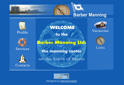 сайт Крюинговое агентство Barber Manning 